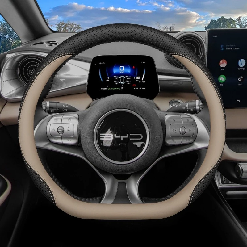 Housse de volant en cuir ultra - Fishing Boat Steering Wheel avis et prix